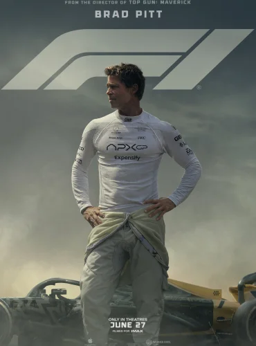 F1: The Movie Lebanon schedule