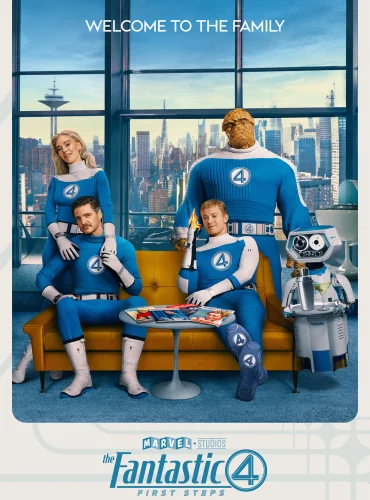 The Fantastic Four: First Steps Lebanon schedule
