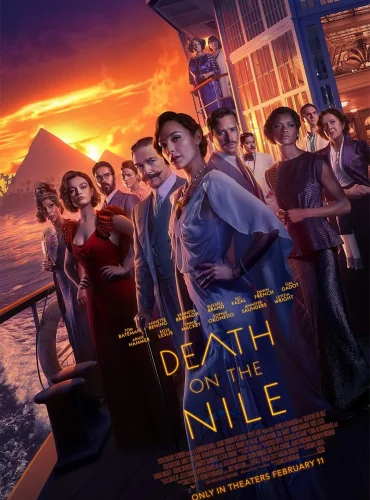 Death on the Nile Lebanon schedule