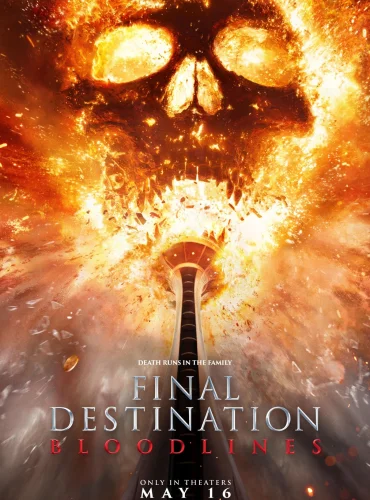 Final Destination: Bloodlines Lebanon schedule