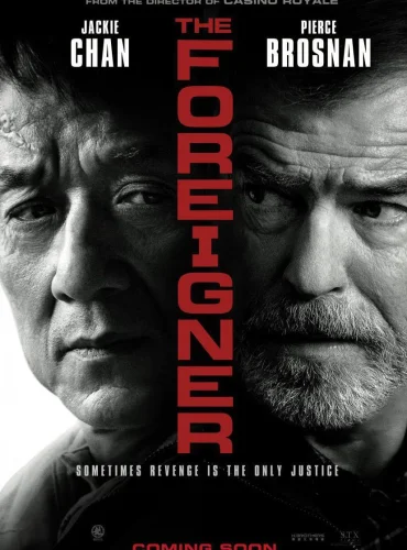 The Foreigner Lebanon schedule