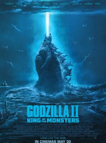 Godzilla: King of the Monsters Lebanon schedule