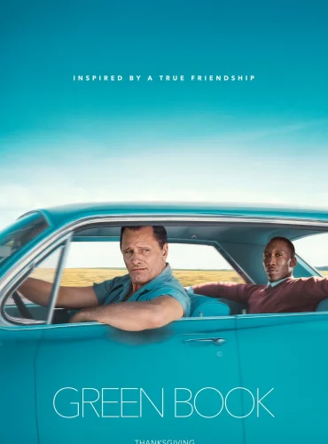 Green Book Lebanon schedule