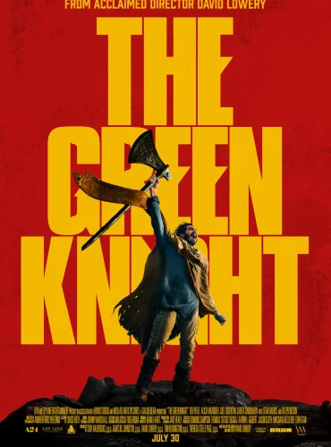 The Green Knight Lebanon schedule
