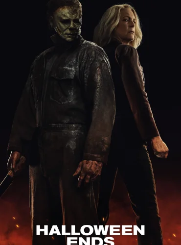 Halloween Ends Lebanon schedule