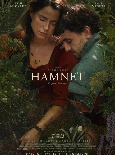 Hamnet Lebanon schedule