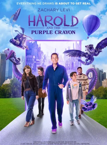 Harold and the Purple Crayon Lebanon schedule