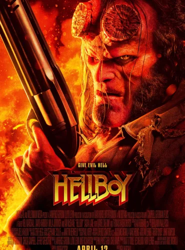Hellboy Lebanon schedule