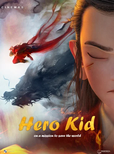 Hero Kid Lebanon schedule