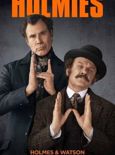 Holmes & Watson Lebanon schedule