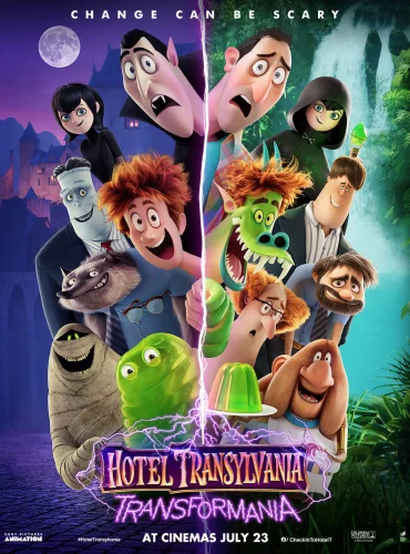 Hotel Transylvania: Transformania Lebanon schedule