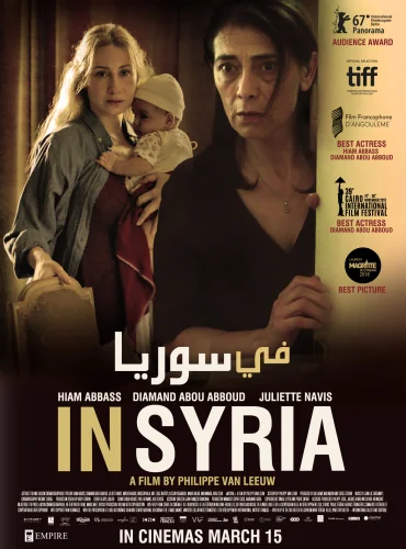 In Syria Lebanon schedule