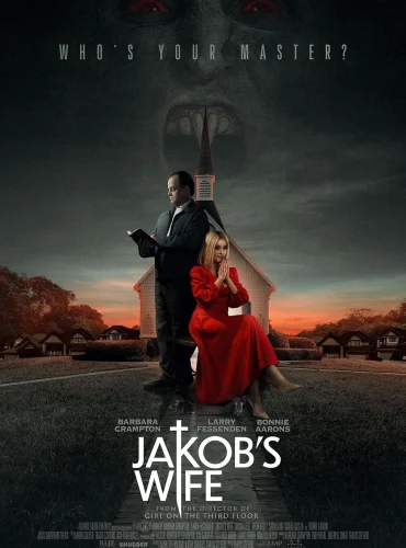 Jakob's Wife Lebanon schedule
