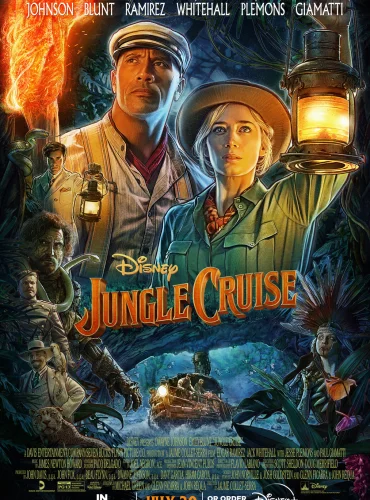 Jungle Cruise Lebanon schedule