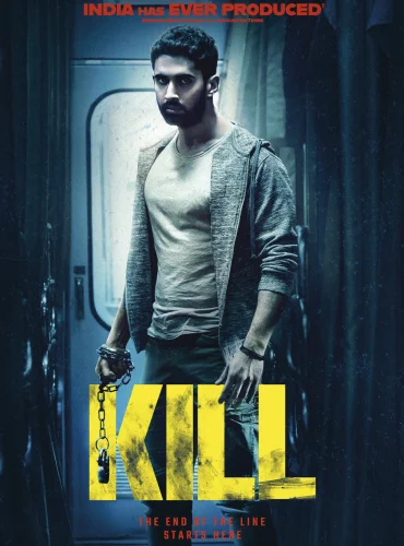 Kill Lebanon schedule
