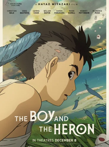 The Boy and the Heron Lebanon schedule