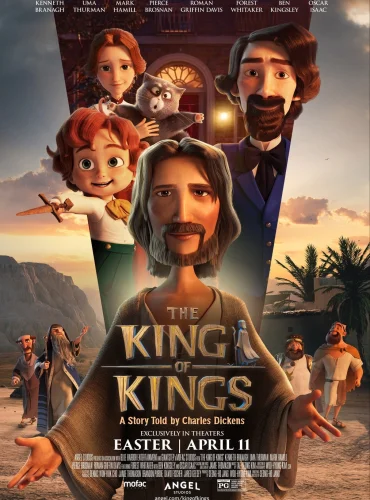 The King of Kings Lebanon schedule