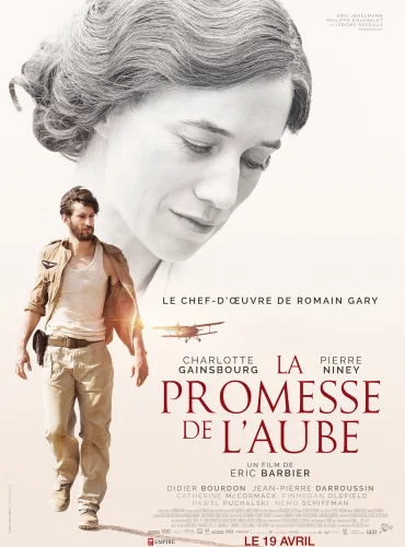 La Promesse de l'aube Lebanon schedule