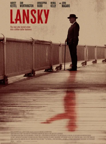 Lansky Lebanon schedule