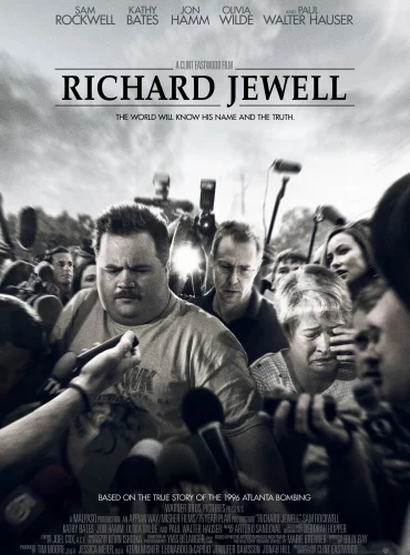 Richard Jewell Lebanon schedule