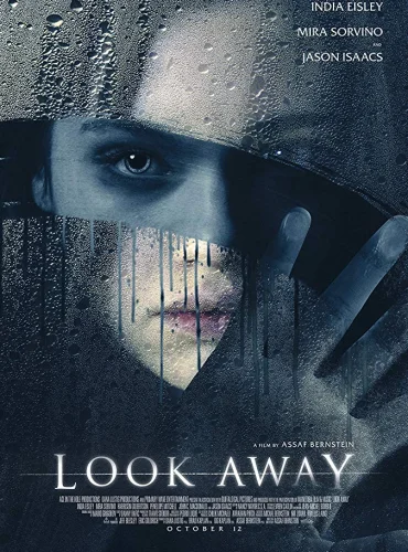 Look Away Lebanon schedule