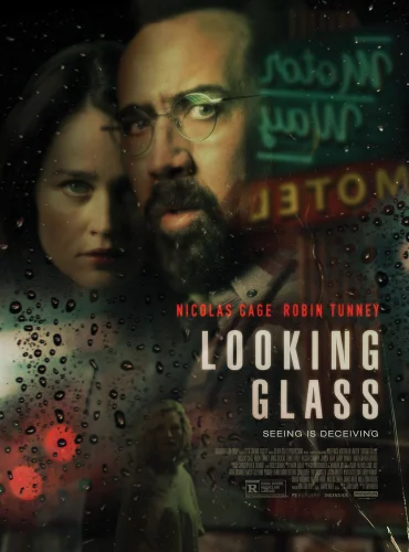 Looking Glass Lebanon schedule