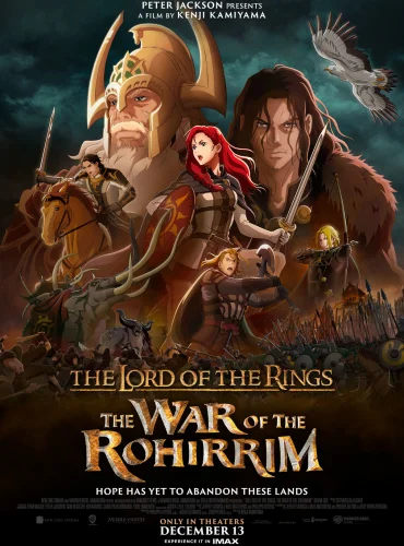 The Lord of the Rings: The War of the Rohirrim Lebanon schedule
