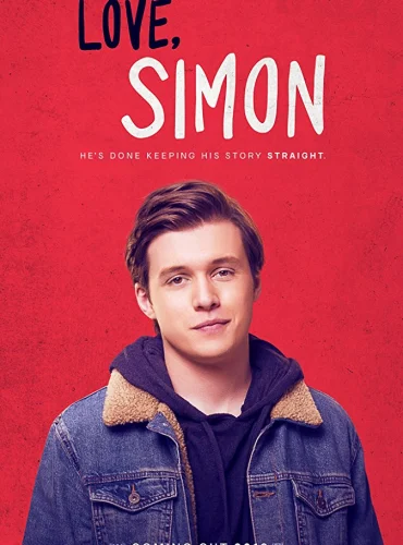 Love, Simon Lebanon schedule