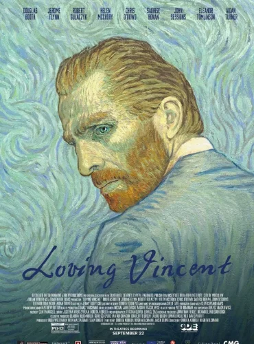 Loving Vincent Lebanon schedule