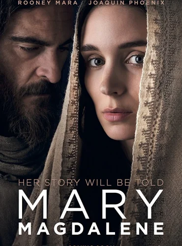 Mary Magdalene Lebanon schedule