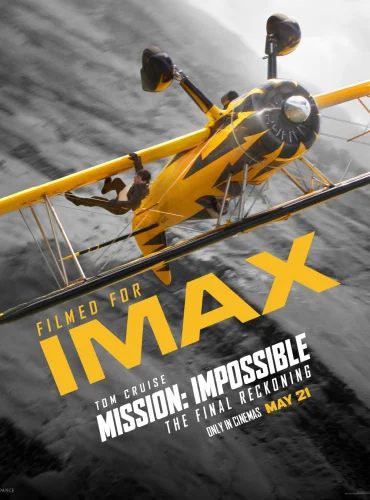 Mission: Impossible - The Final Reckoning Lebanon schedule