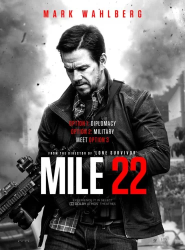 Mile 22 Lebanon schedule