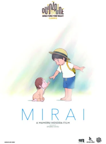 Mirai Lebanon schedule