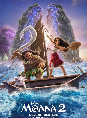 Moana 2 Lebanon schedule