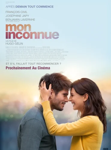 Mon Inconnue Lebanon schedule