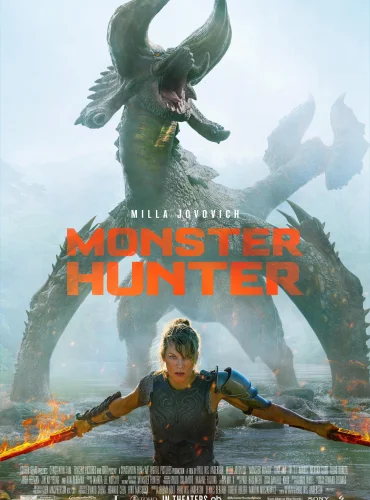 Monster Hunter Lebanon schedule