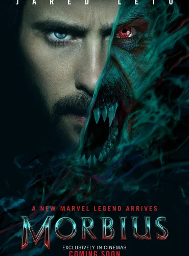Morbius Lebanon schedule