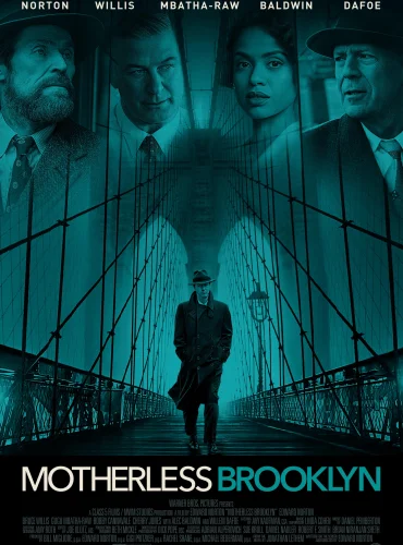 Motherless Brooklyn Lebanon schedule