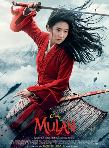 Mulan Lebanon schedule