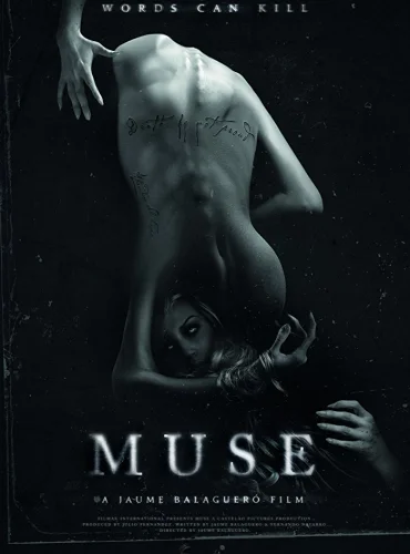 Muse Lebanon schedule