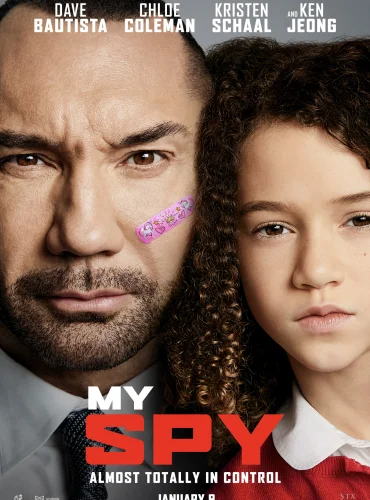 My Spy Lebanon schedule