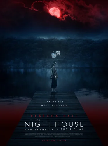 The Night House Lebanon schedule