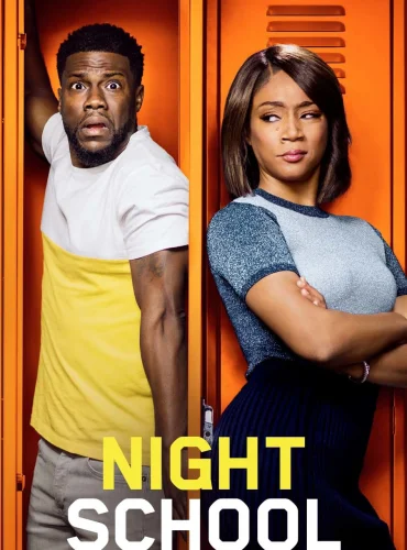 Night School Lebanon schedule