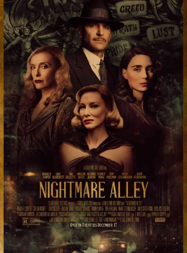 Nightmare Alley Lebanon schedule