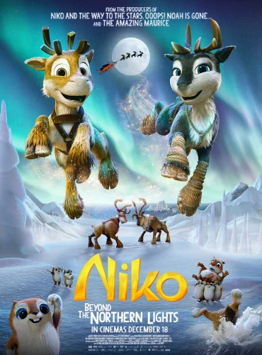 Niko: Beyond the Northern Lights Lebanon schedule
