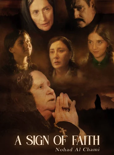 Nohad Al Chami: A Sign of Faith Lebanon schedule