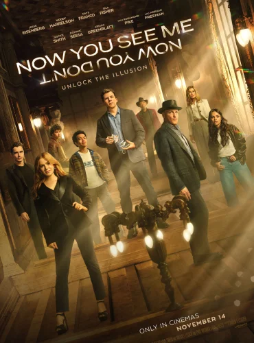 Now You See Me: Now You Don't Lebanon schedule