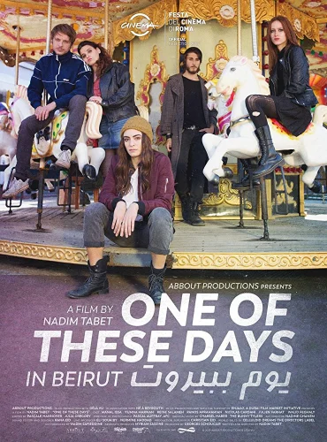 One of these Days Lebanon schedule