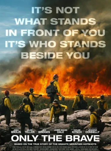 Only the Brave Lebanon schedule