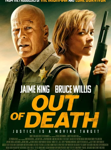 Out of Death Lebanon schedule
